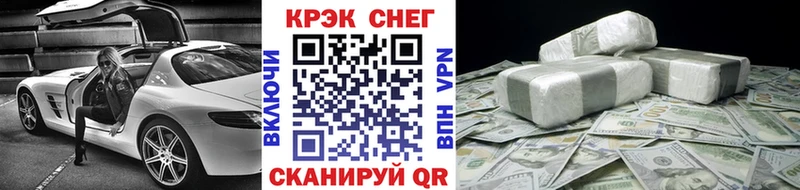 Кокаин Columbia  Сольцы 