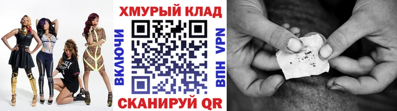 мега онион  Сольцы  Героин Афган 