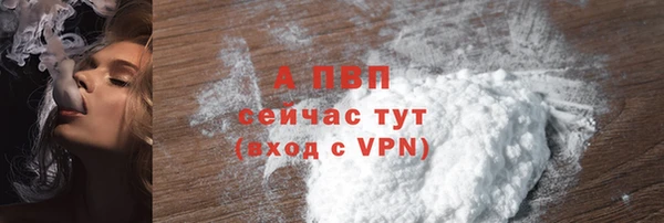 гашиш Новодвинск