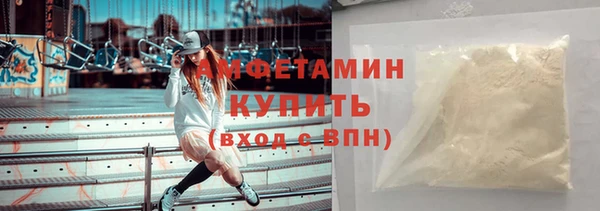 гашиш Новодвинск