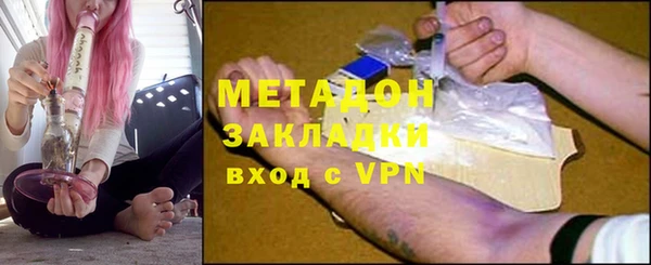 кокс Новокубанск