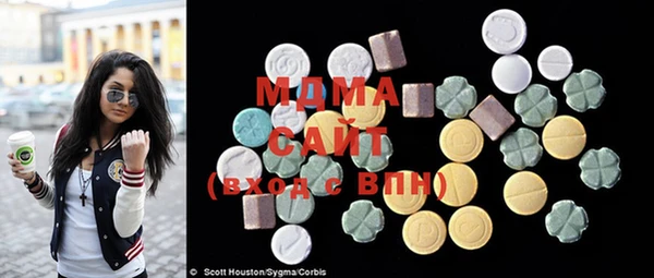 гашиш Новодвинск