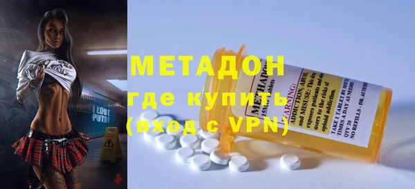 гашиш Новодвинск