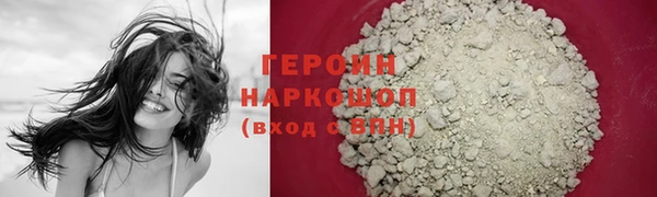 кокс Новокубанск