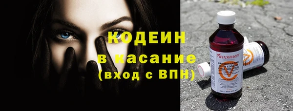 гашиш Новодвинск