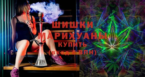 меф VHQ Новозыбков