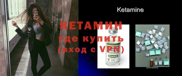 кокс Новокубанск