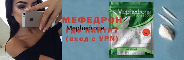 гашиш Новодвинск