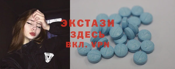 гашиш Новодвинск