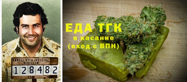 кокс Новокубанск