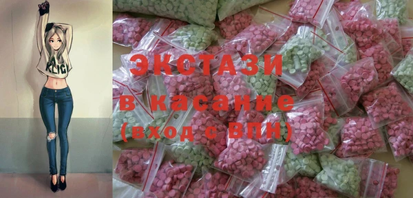гашиш Новодвинск