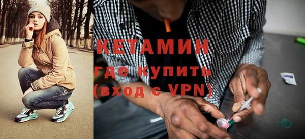 кокс Новокубанск