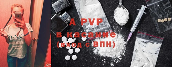 гашиш Новодвинск