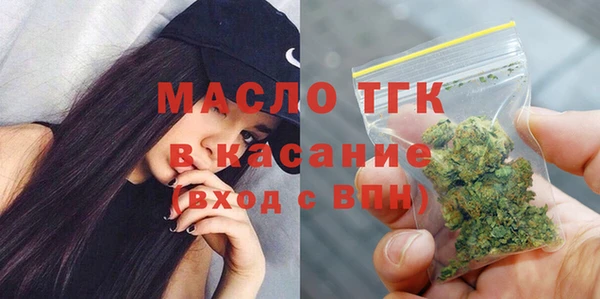 кокс Новокубанск
