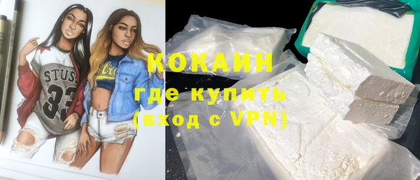 гашиш Новодвинск