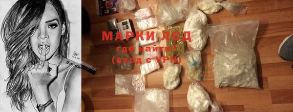 гашиш Новодвинск