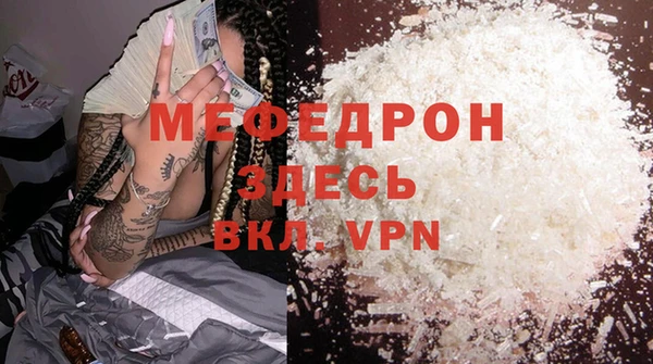 гашиш Новодвинск