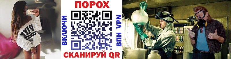 МЕТАМФЕТАМИН Methamphetamine  даркнет сайт  ОМГ ОМГ как зайти  Сольцы 
