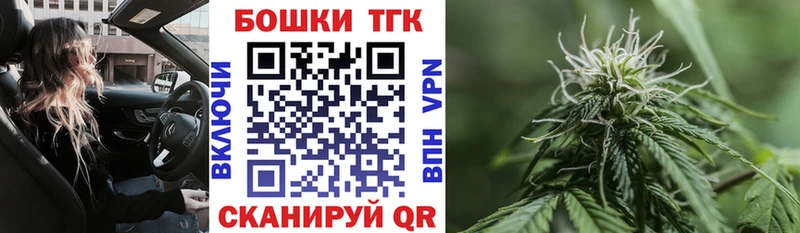 МАРИХУАНА AK-47  Сольцы 